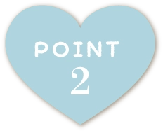 ポイント２