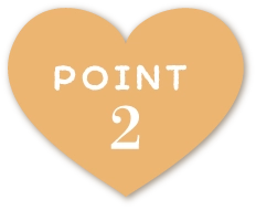 ポイント２