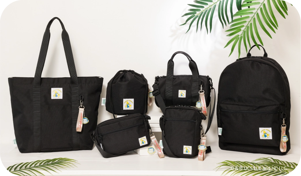 ポリエステルバッグシリーズ