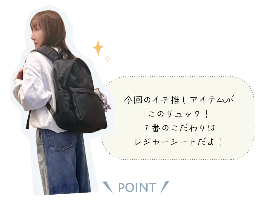 かごちゃんのメッセージ