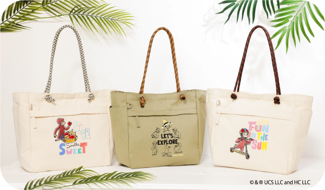 コードハンドルトートシリーズ