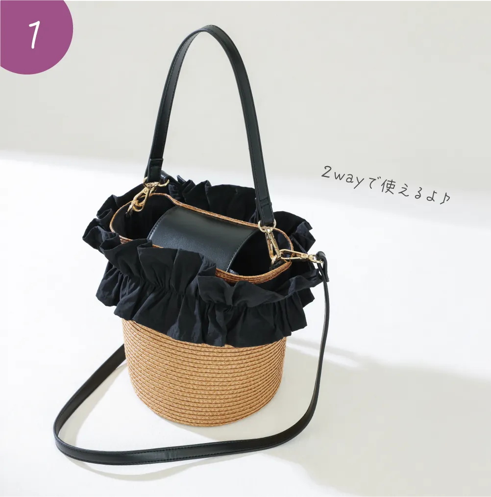 加護ちゃん」の「カゴバッグ」🩷 加護亜依 × サックスバー 初の