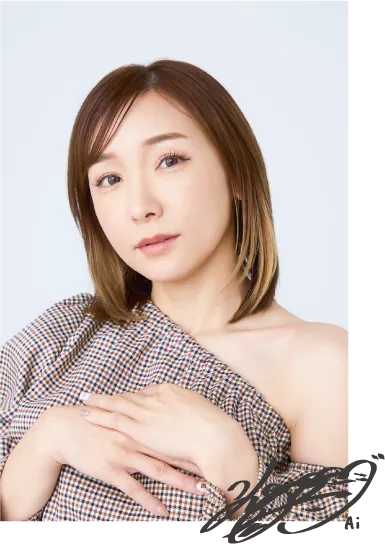 加護亜依プロフィール写真