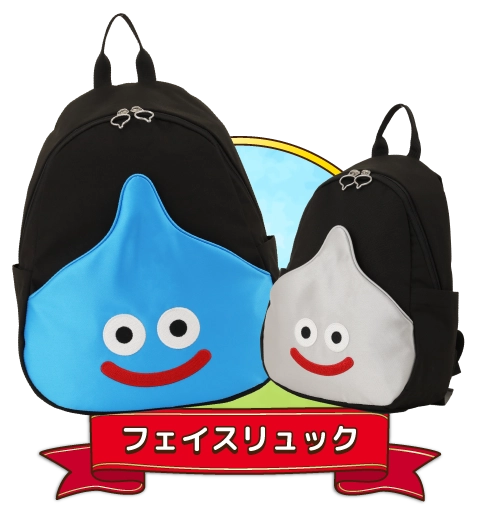 フェイスリュック