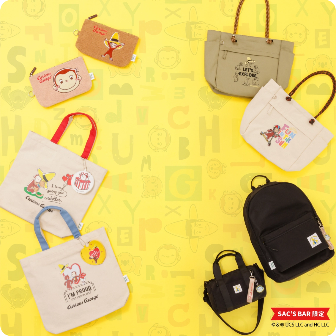 ジョージがいない画像