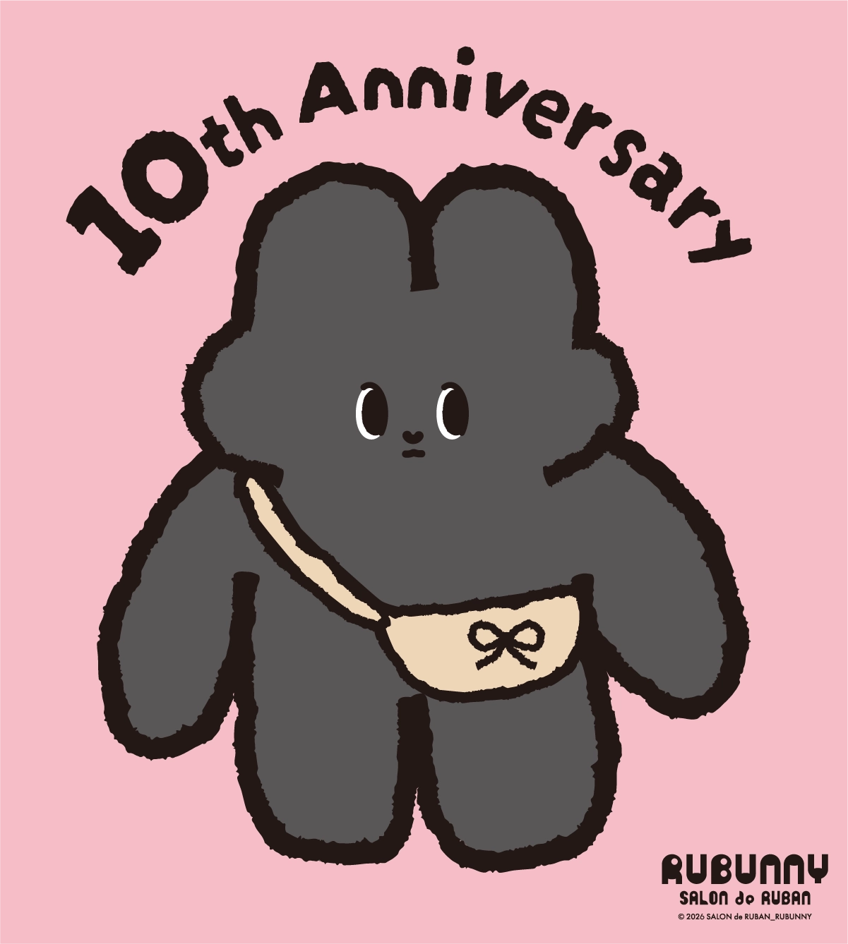 ルバニーのトップ画像