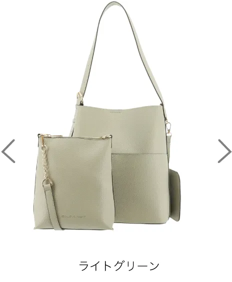 ライトグリーン