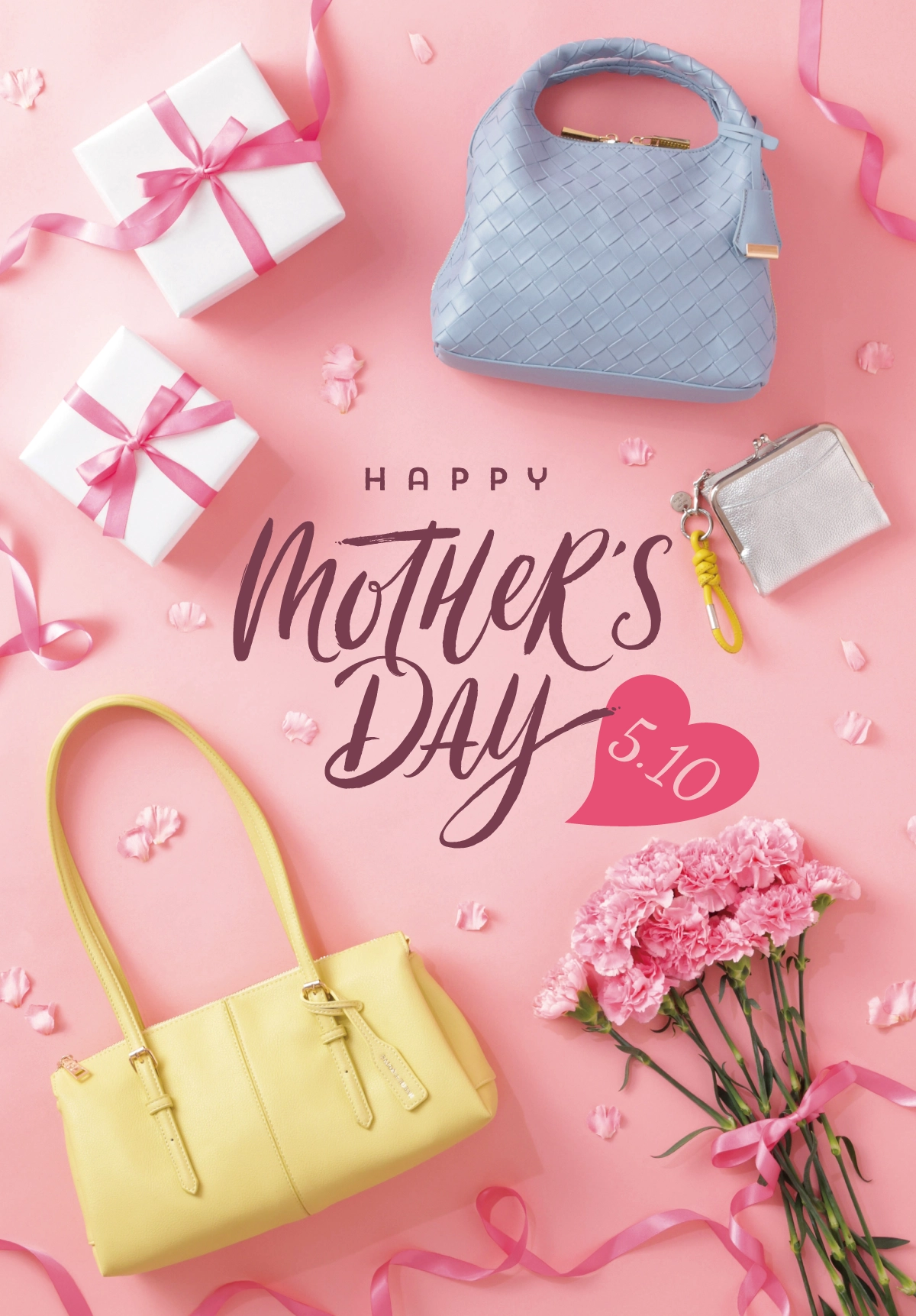 母の日ビジュアル