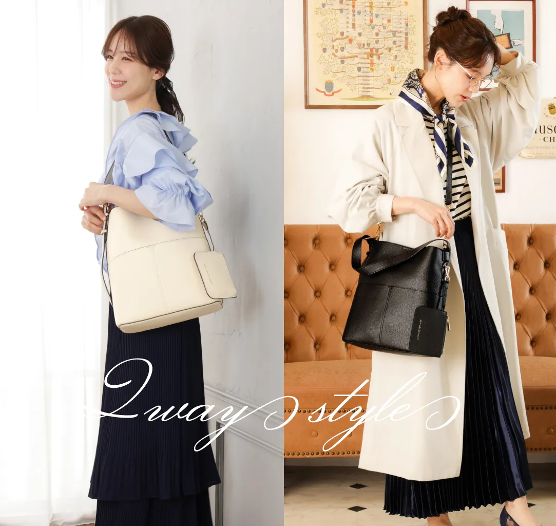 2wayモデルカット