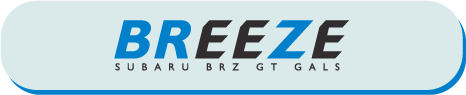 BREEZEロゴ