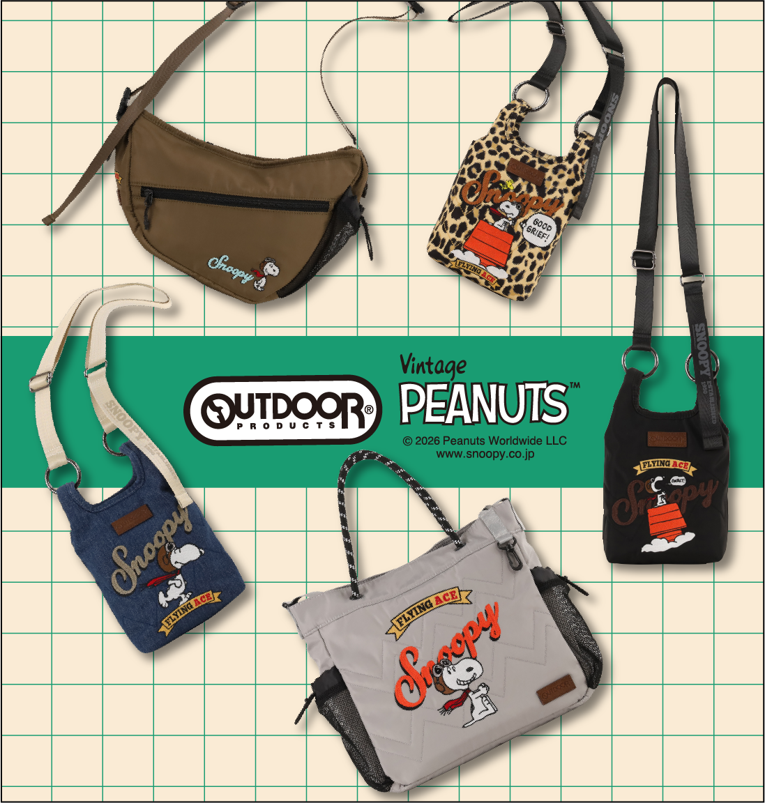 ピーナッツフライングエースの2wayショルダーバッグと2wayトートバッグ、ショルダーバッグ３型TOP