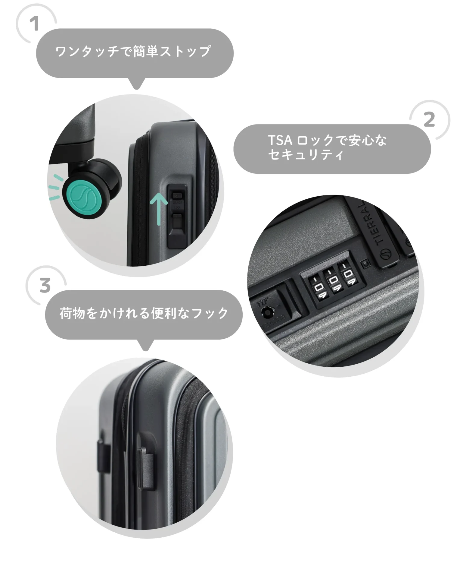機能も充実画像