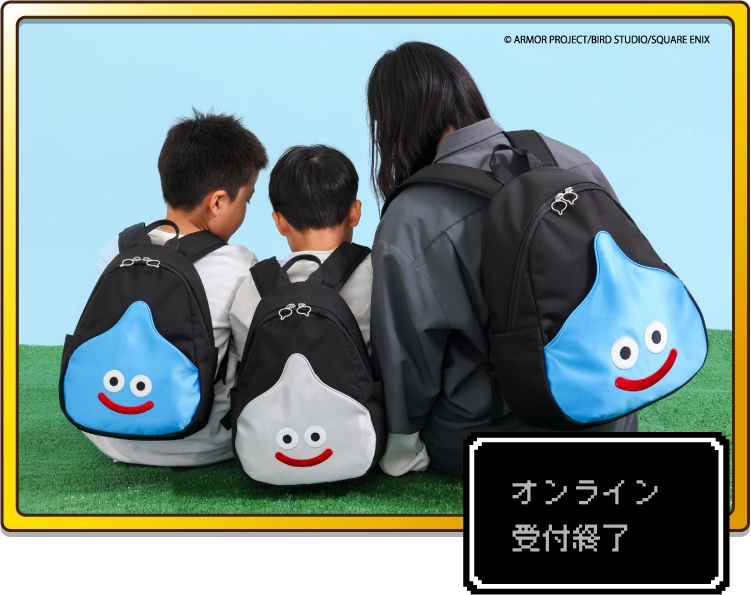 スライムフェイスリュック 親子
