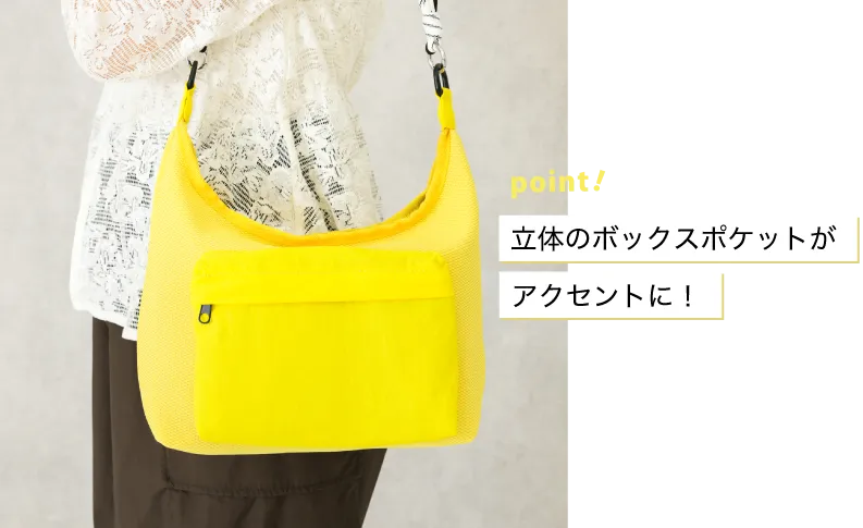 立体のボックスポケットがアクセントに!
