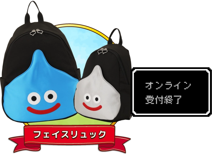 キャリーケース coming soon