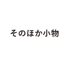 ボタン画像１