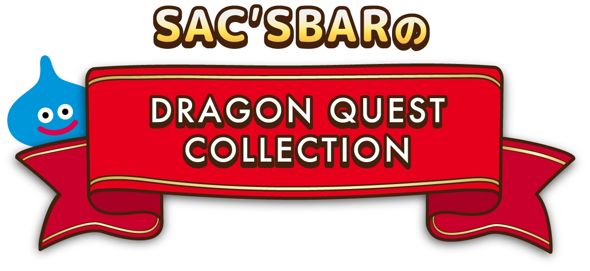 スライムだらけ！？ドラゴンクエストのキャリーケースが登場！