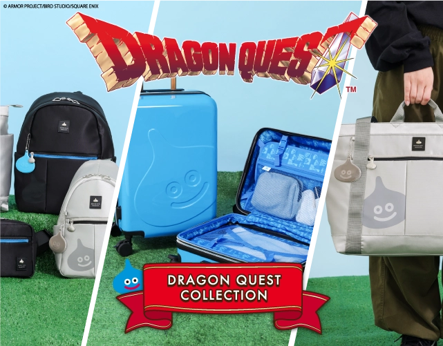 スライムだらけ!?ドラゴンクエストのキャリーケースが登場！