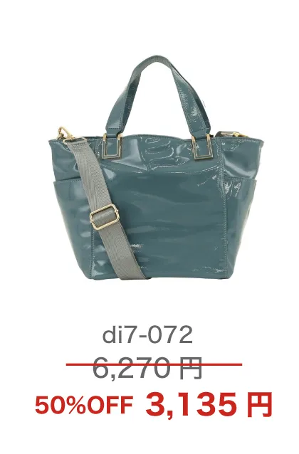 di7-072