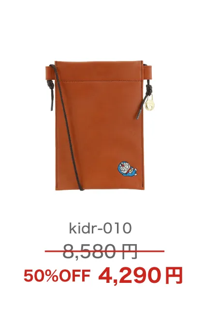 kidr-010