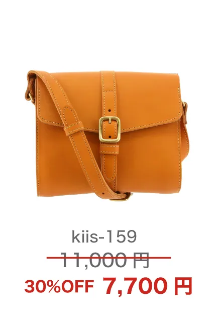 kiis-159