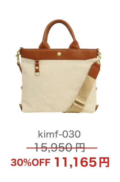 kimf-030