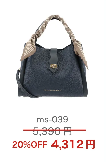 ms-039
