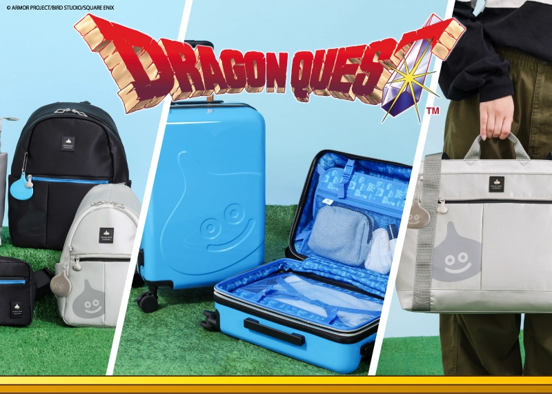 スライムだらけ!?ドラゴンクエストのキャリーケースが登場！