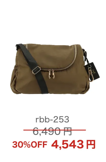 rbb-253