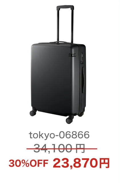 tokyo-06866