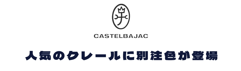 小見出し