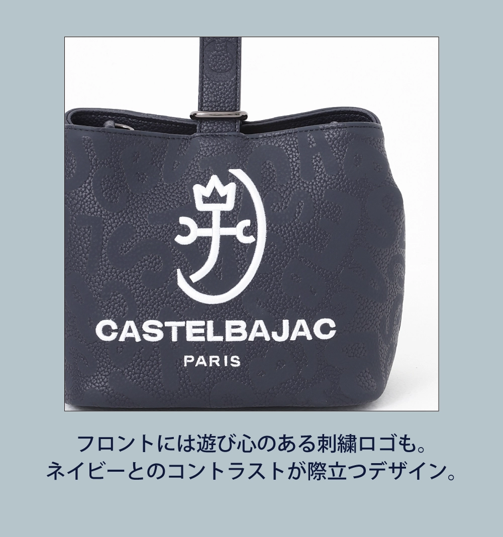 ポイント2