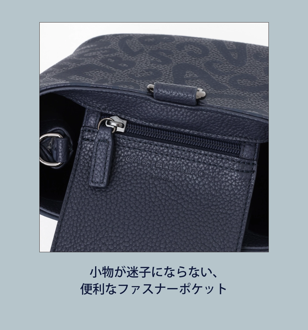 ポイント4