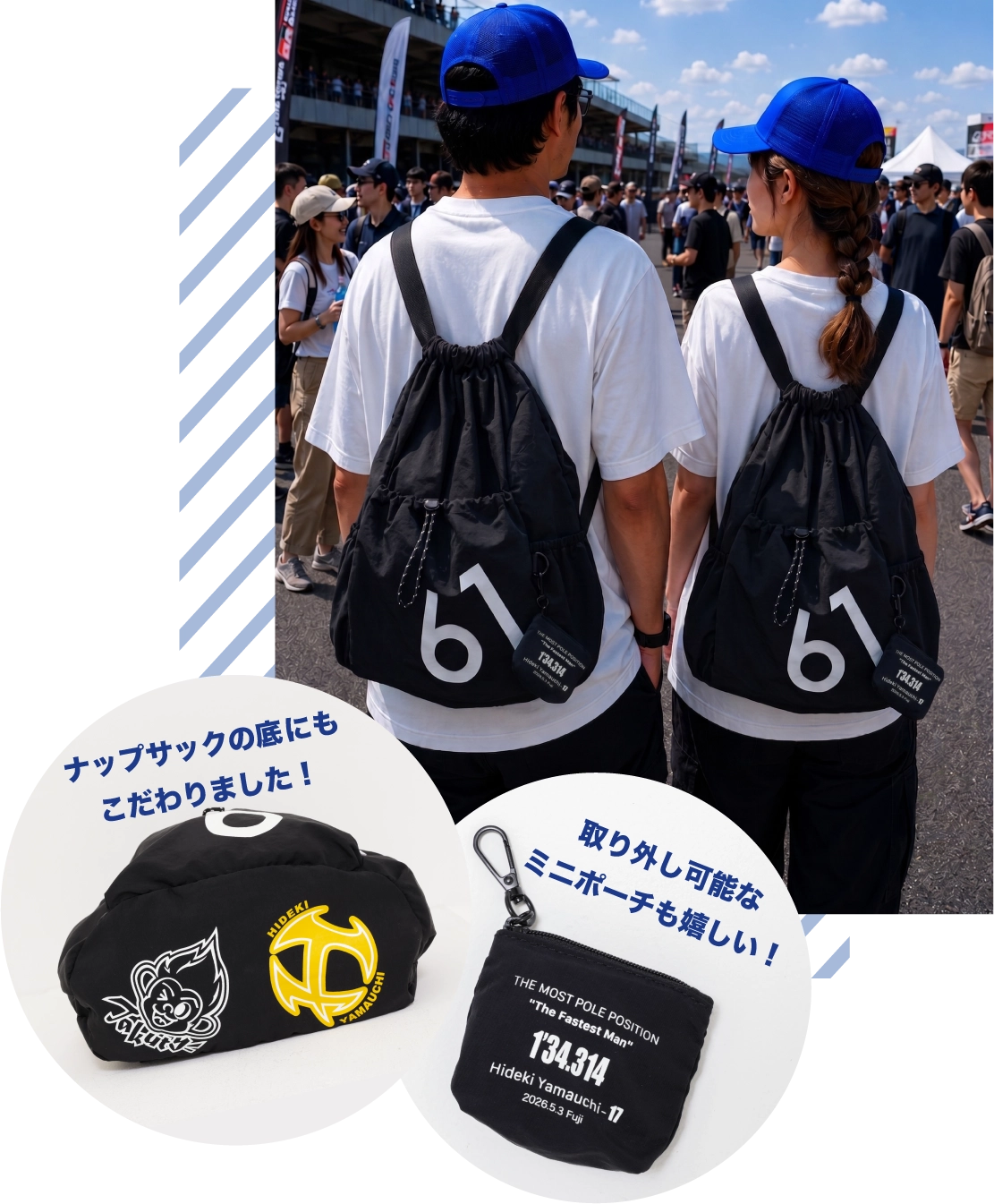 男女2人がナップサックを背負って会場で出会った写真