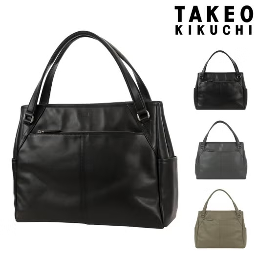 takeo-707701