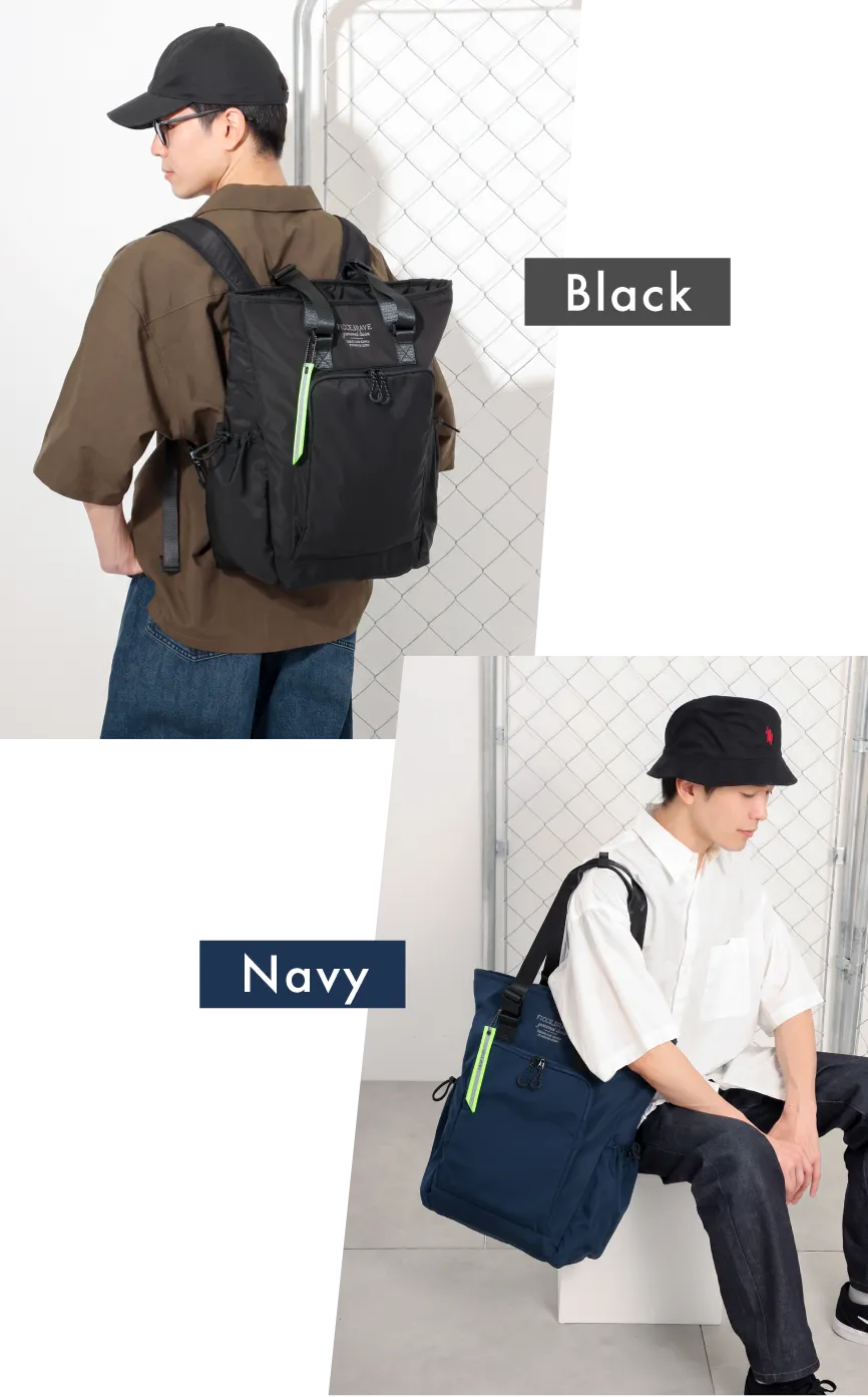 ブラック、ネイビー