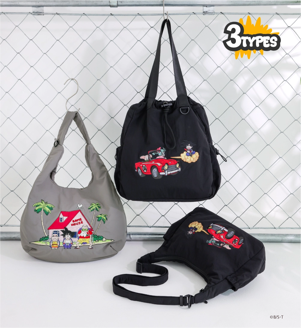 NYLON BAG