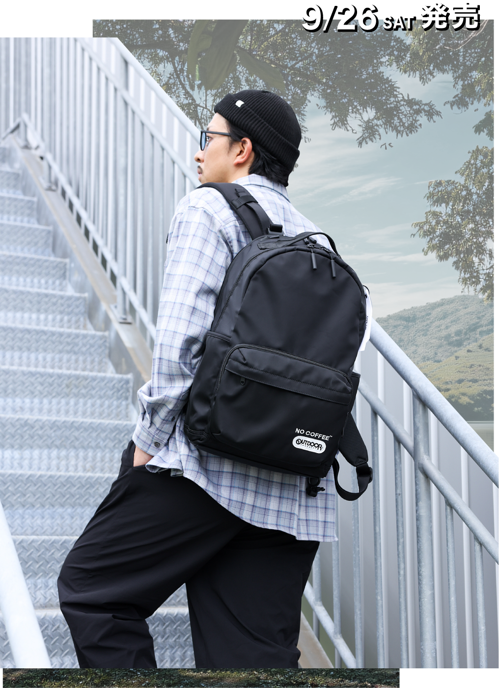 NO COFFEE × OUTDOOR PRODUCTS × PLUG