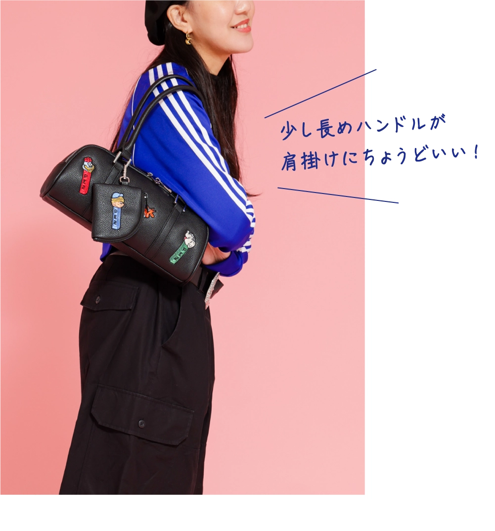 モデルカット1枚目 肩掛けカット