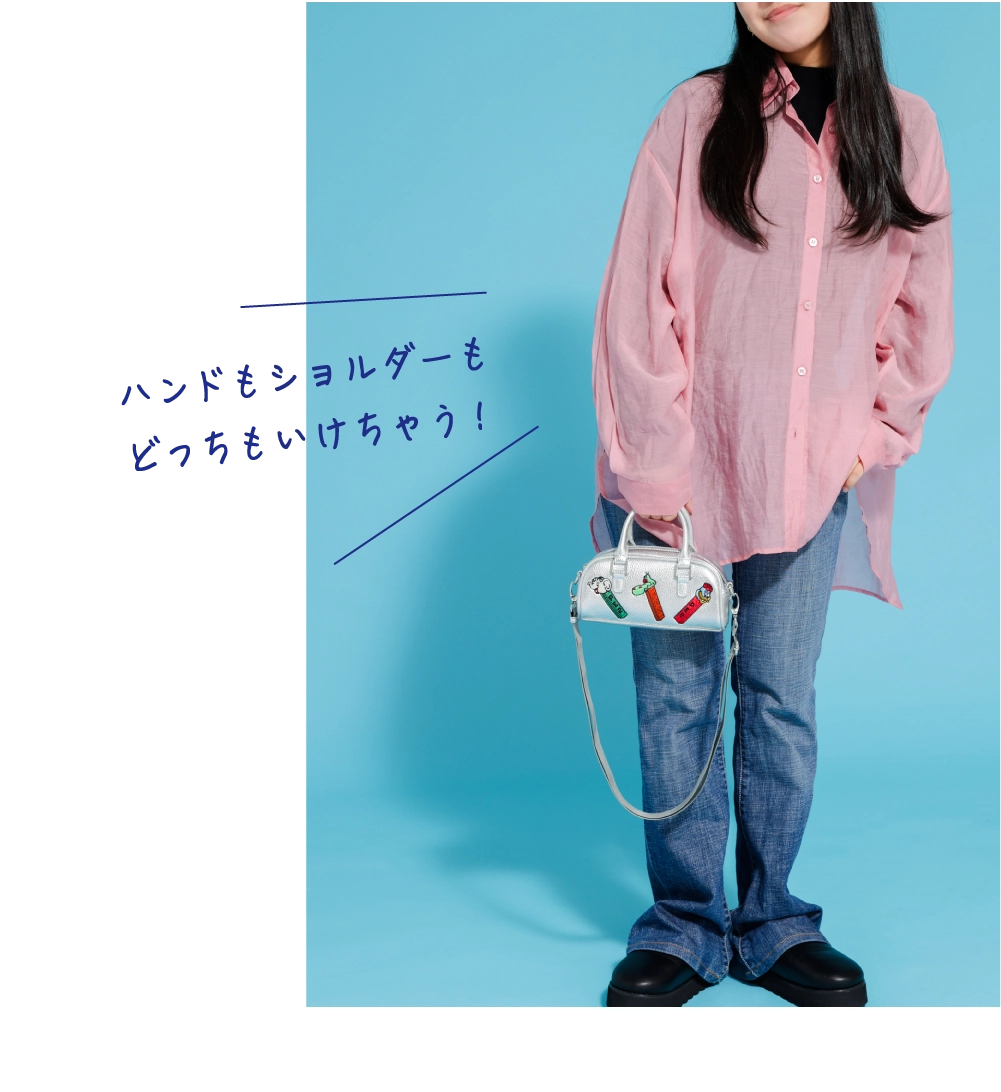 モデルカット1枚目 ハンド