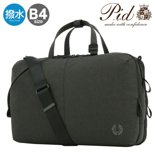 pat-202